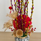 CNY Arrangement 2025#16