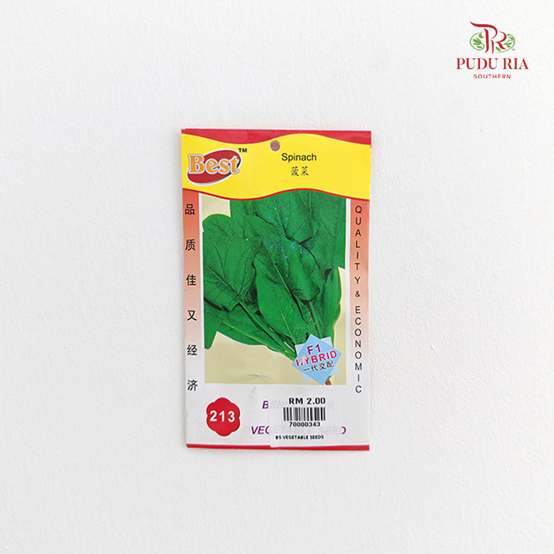 Vegetable Seeds