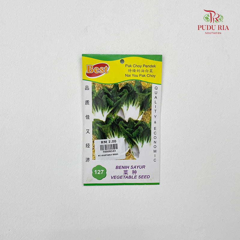 Vegetable Seeds