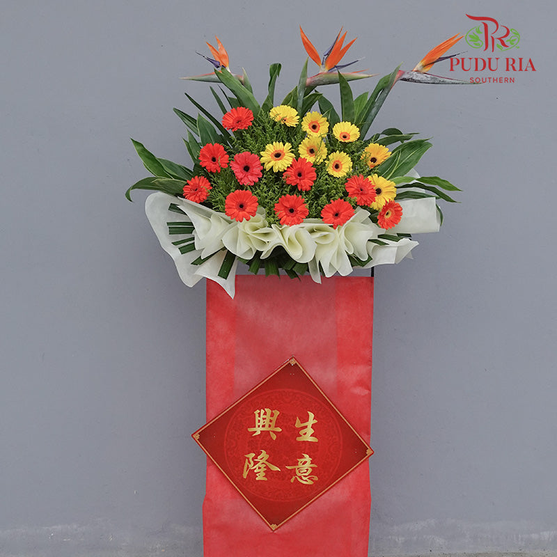Grand Opening Flower Stand #1 - Pudu Ria Florist Southern