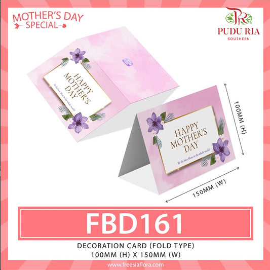 Happy Mother's Day Purple - FBD161
