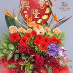 Grand Opening Flower Stand #12 - Pudu Ria Florist Southern