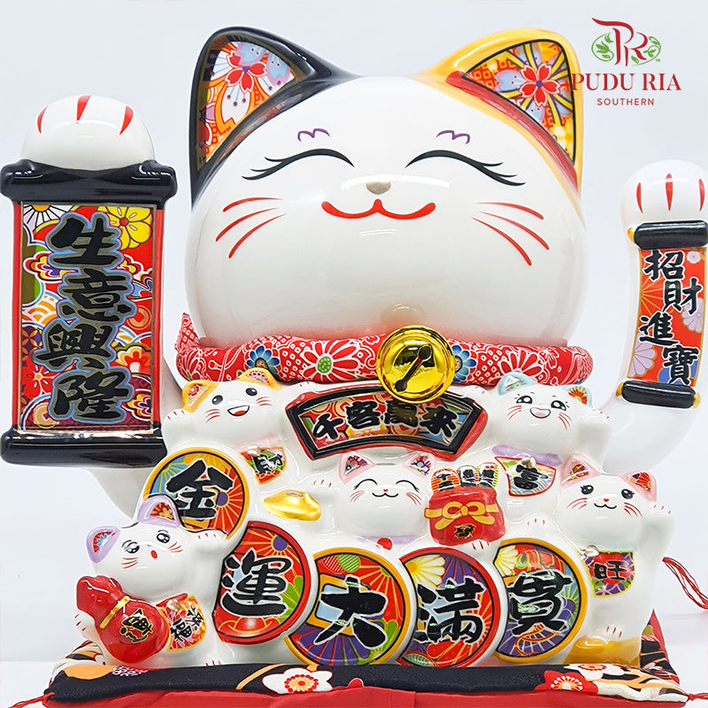 9' Lucky Cat White (Swing) 生意兴隆 千客万来 - FBA071#2 - Pudu Ria Florist Southern