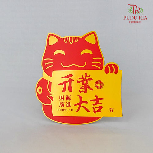 Lucky Cat Card - FBD095