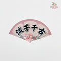 Decoration Cards 流芳千古 Shape - FBD216