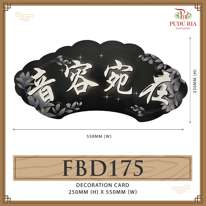 Decoration Card - FBD175