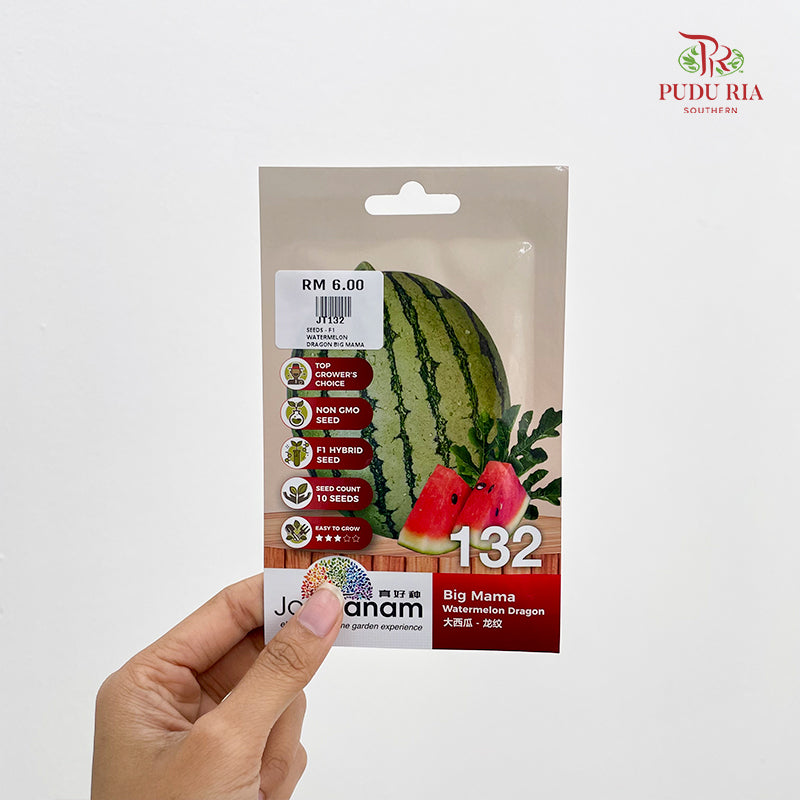 Vegetable & Fruit Seeds
