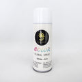 SB Color Floral Spray - White (841) - Pudu Ria Florist Southern