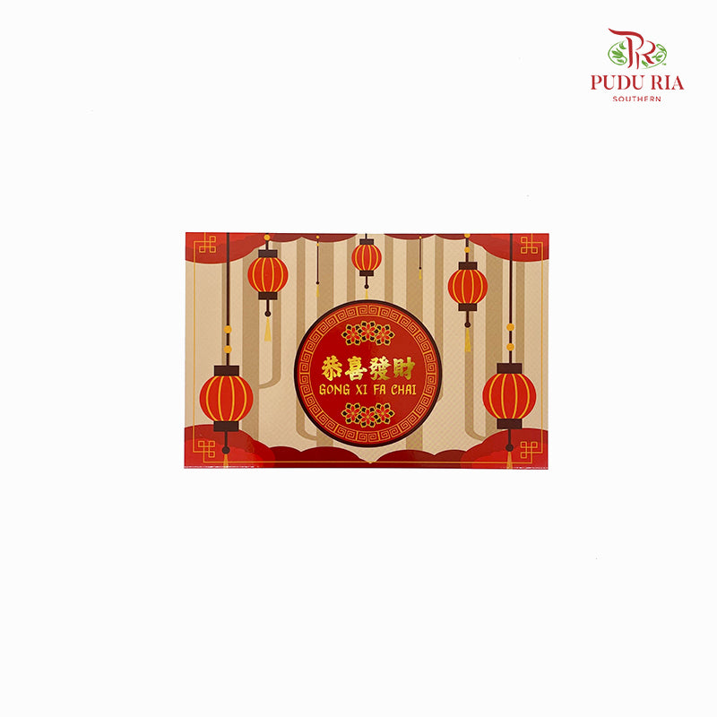 CNY Card  恭喜發財 - FBD181