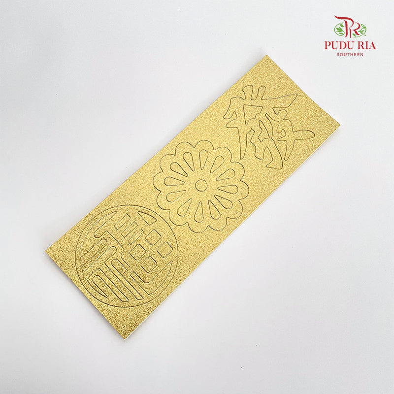 Gold Stickers Fu & Fa