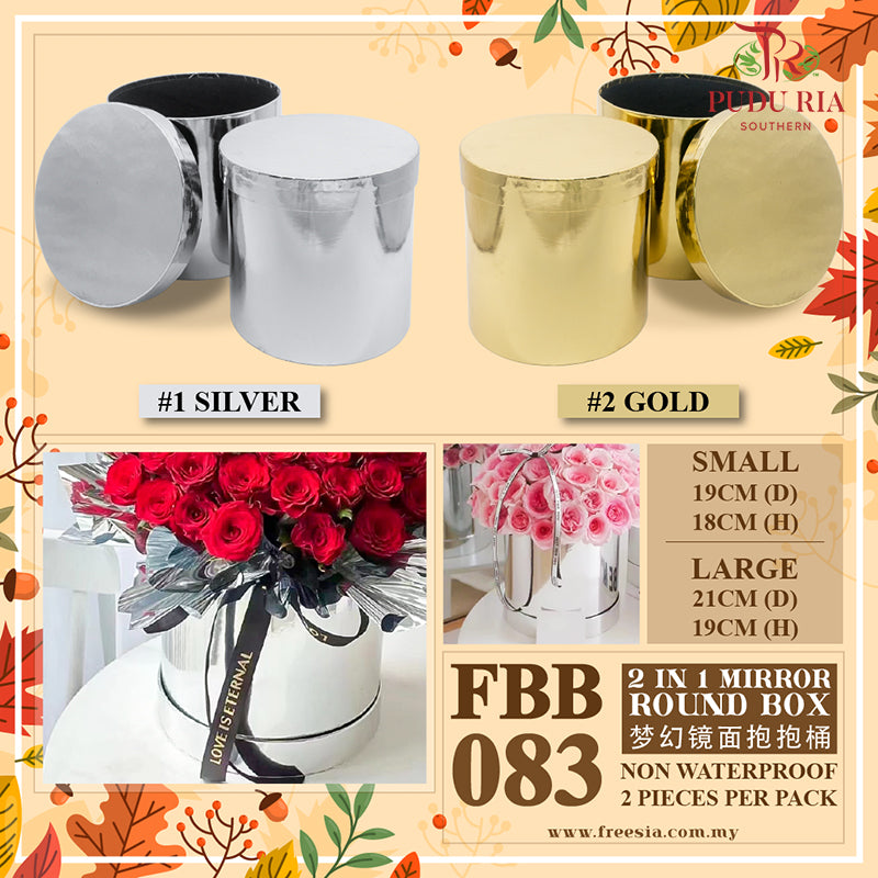 2 in 1 Mirror Round Box - FBB083