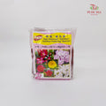 BS Fertiliser Best 58 400G