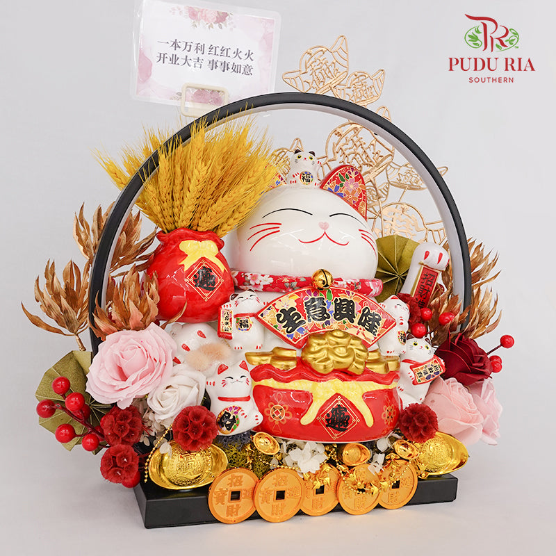 Grand Opening Lucky Cat Arrangement #1