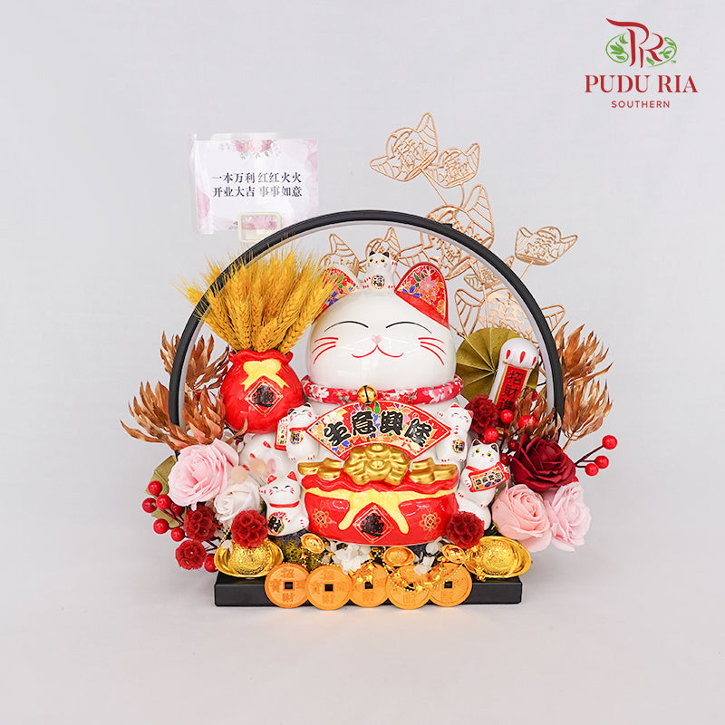 Grand Opening Lucky Cat Arrangement #1