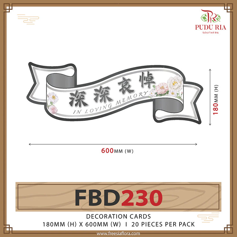 Decoration Cards In Loving Memory - FBD230