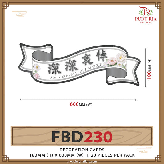 Decoration Cards In Loving Memory - FBD230
