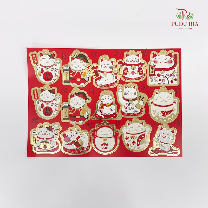 Lucky Cat Card 45pcs - FBC002#1