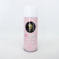 SB Color Floral Spray - Blush (828) - Pudu Ria Florist Southern