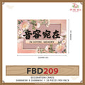 Decoration Card 音容宛在 - FBD209