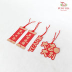 CNY Hanging Ornaments #6
