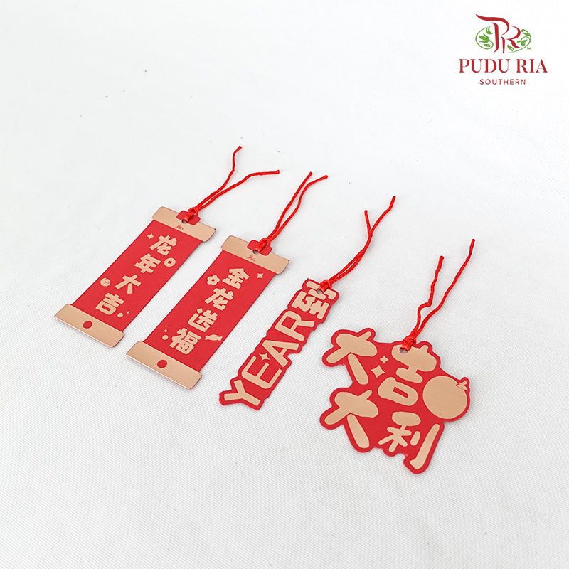 CNY Hanging Ornaments #6
