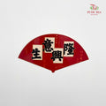 Decoration Cards 生意興隆 Shape - FBD212