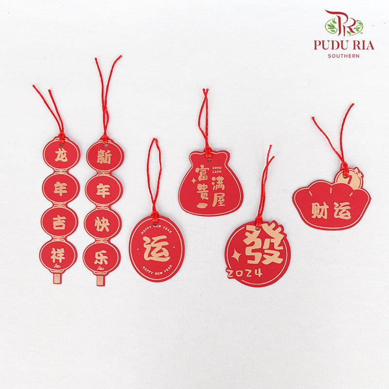 CNY Hanging Ornaments #5
