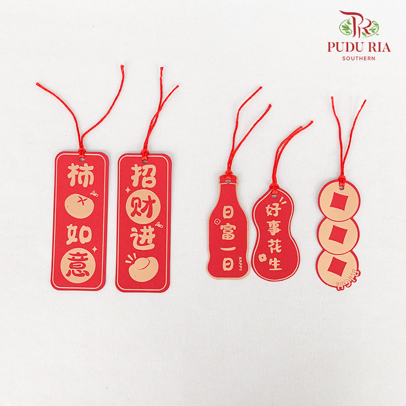 CNY Hanging Ornaments #5