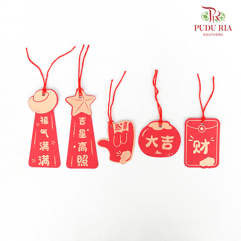 CNY Hanging Ornaments #5