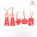 CNY Hanging Ornaments #5