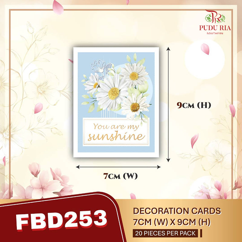 Decoration Card "You Are My Sunshine" - FBD253