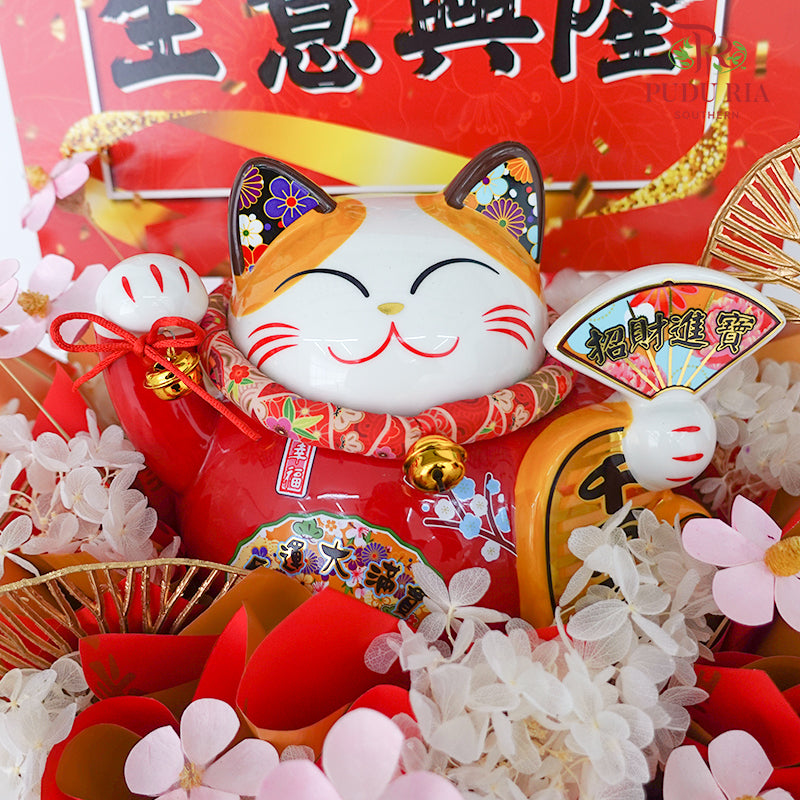 Grand Opening Lucky Cat Arrangement - Pudu Ria Florist Southern
