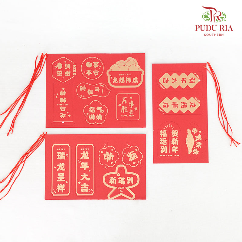 CNY Hanging Ornaments #7