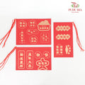 CNY Hanging Ornaments #7