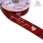Printed Satin Ribbon ‘especially for you’ - FRB090