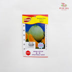 Vegetable Seeds