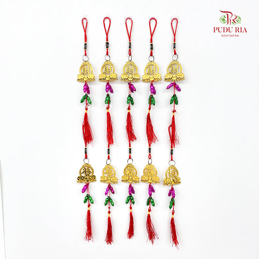CNY Hanging Peanut - 10 Pieces
