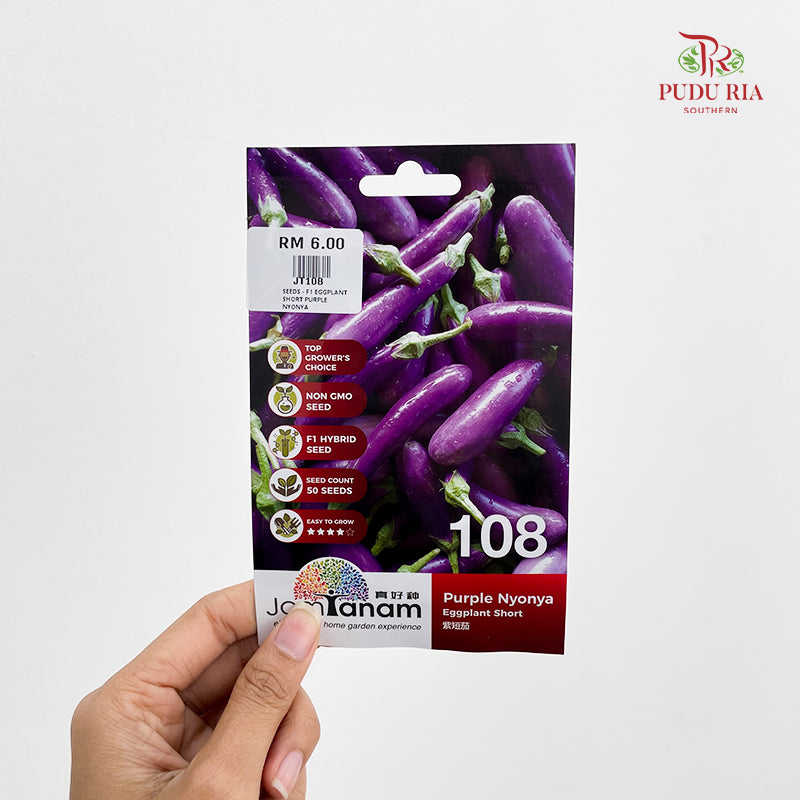 Vegetable & Fruit Seeds