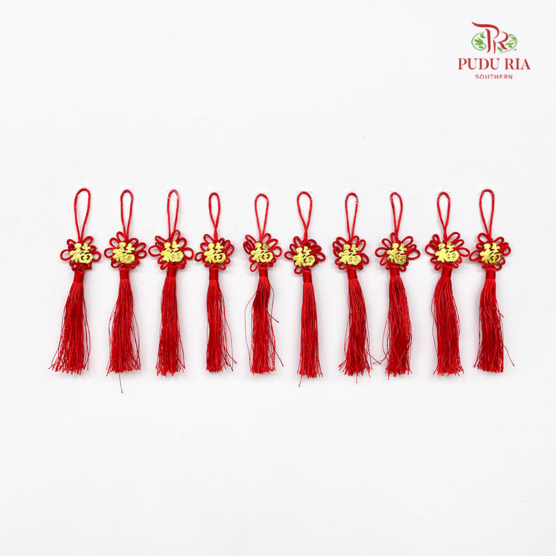 CNY Fu Knot 1#20 - 10 Pieces