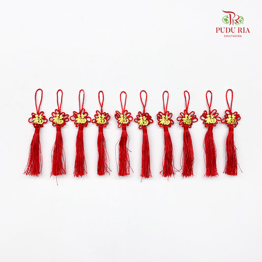 CNY Fu Knot 1#20 - 10 Pieces