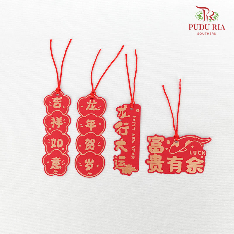 CNY Hanging Ornaments #4