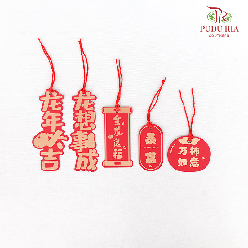 CNY Hanging Ornaments #4