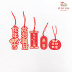 CNY Hanging Ornaments #4