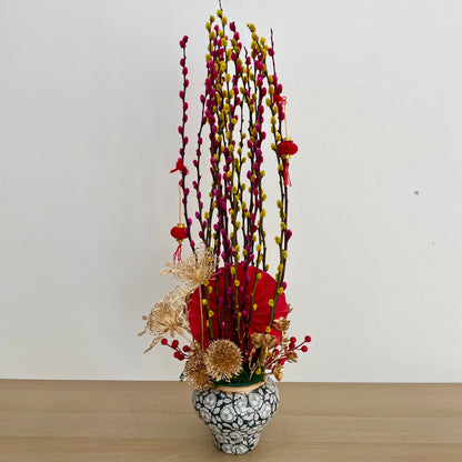 CNY Arrangement 2025#16