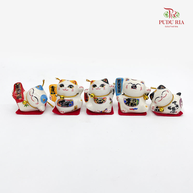 1.5' Mini Lucky Cat White - FBA129#1