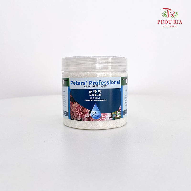 Plant Fertilizer No 2 (P. Professional) - 400g