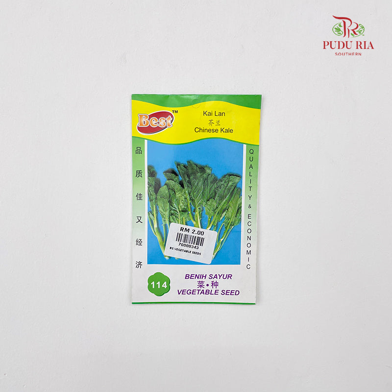 Vegetable Seeds