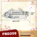 Deepest Condolences 深切哀悼 - FBD259