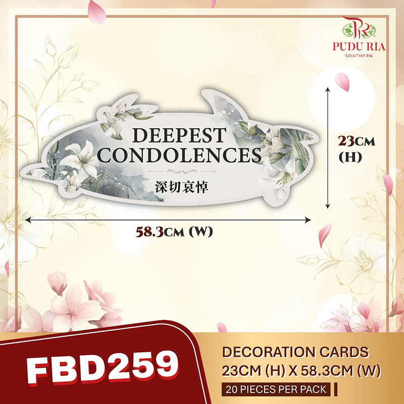 Deepest Condolences 深切哀悼 - FBD259