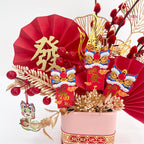 CNY Arrangement 2025#2